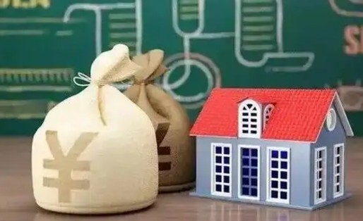 嘉鱼老家买房提取公积金（老家有房能提公积金吗）